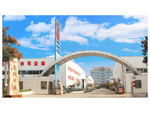 —高效生產(chǎn)，快速交貨