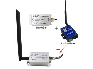 <b>無線傾角傳感器</b>