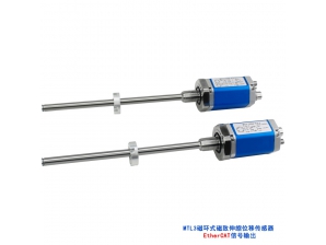 <b>Ether CAT信號輸出磁致伸縮位移傳感器系列</b>