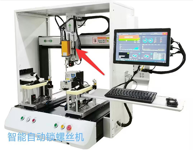 自動(dòng)鎖螺絲機(jī)是通過(guò)各類(lèi)電動(dòng)氣動(dòng)元器件實(shí)現(xiàn)螺絲的自動(dòng)輸送、擰緊、檢測(cè)等工序，通過(guò)設(shè)備來(lái)簡(jiǎn)化螺絲緊固工序，達(dá)到減少人工數(shù)量及減少人工誤操作帶來(lái)的不良因素。因此，位移傳感器（電子尺、電阻尺、位置尺）也成了自動(dòng)鎖螺絲機(jī)必不可少的零部件。