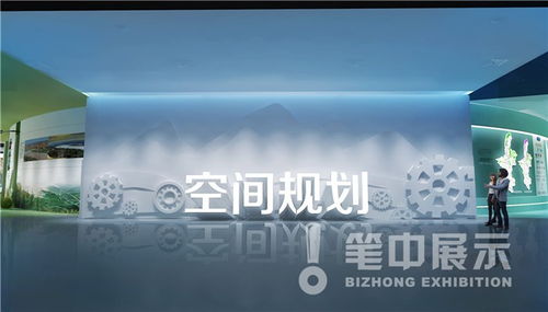 汽車(chē)展館設(shè)計(jì)公司 以服務(wù)為先的設(shè)計(jì)理念